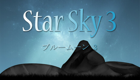 Купить Star Sky 3