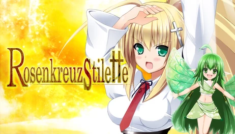 Купить Rosenkreuzstilette