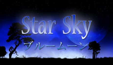 Купить Star Sky