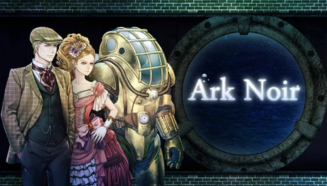 Купить Ark Noir