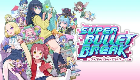 Купить Super Bullet Break