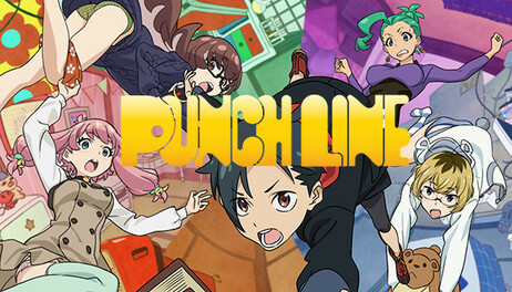 Купить Punch Line