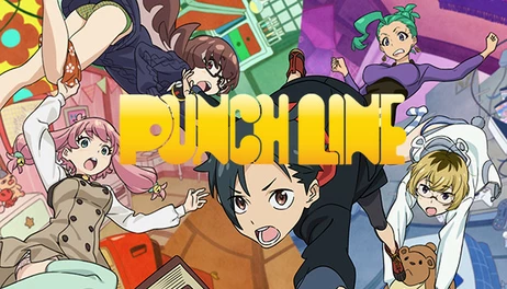 Купить Punch Line