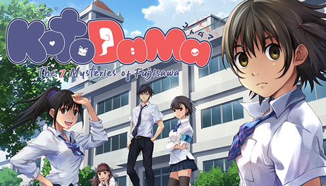 Купить Kotodama: The 7 Mysteries of Fujisawa