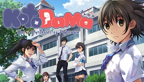 Купить Kotodama: The 7 Mysteries of Fujisawa