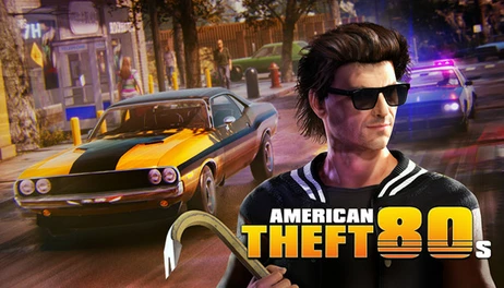 Купить American Theft 80s