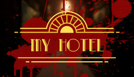 Купить My Hotel