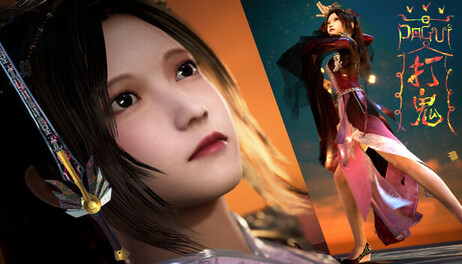 Купить PAGUI -  Expansion Pack - GodGirl