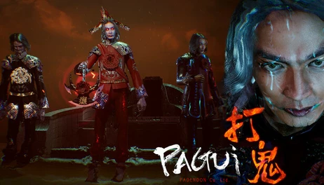 Купить PAGUI -  Expansion Pack - Ghost Groom