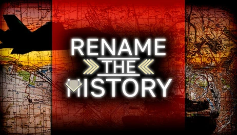 Купить Rename the History