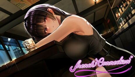 Купить French Connection