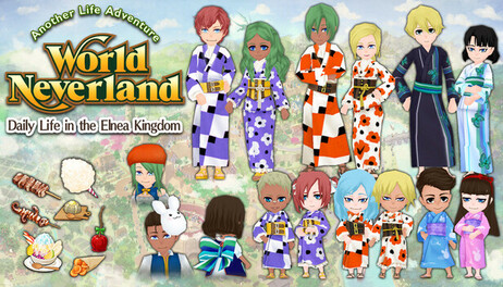 Купить Japanese Autumn Festival Set