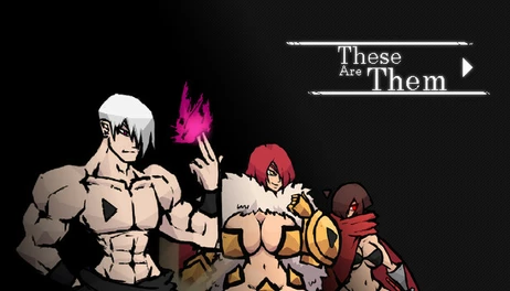 Купить These Are Them
