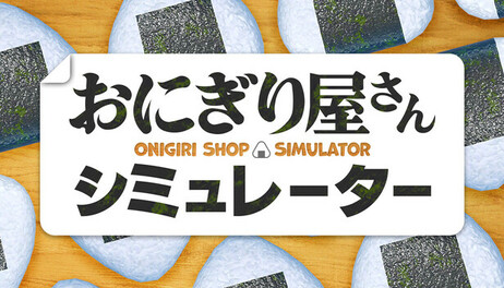 Купить Onigiri Shop Simulator