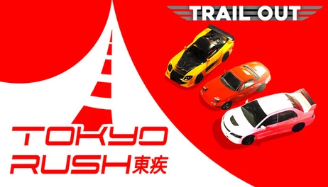 Купить TRAIL OUT | Tokyo Rush