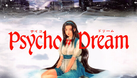 Купить Psycho Dream