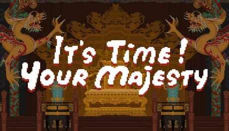Купить It's time,your majesty