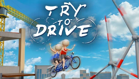 Купить Try To Drive