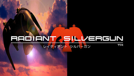 Купить Radiant Silvergun