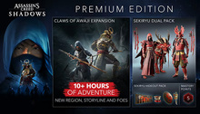 Assassin's Creed Shadows Premium Edition