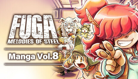 Купить Fuga: Melodies of Steel (Manga) Vol. 8