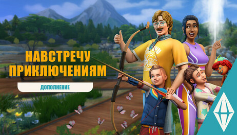 Купить The Sims 4 Adventure Awaits Expansion Pack