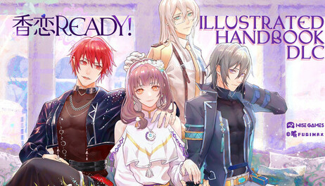 Купить 《AROMA LOVE READY!》CG Illustrated Handbook DLC