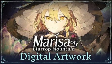 Купить Marisa of Liartop Mountain Digital Artwork