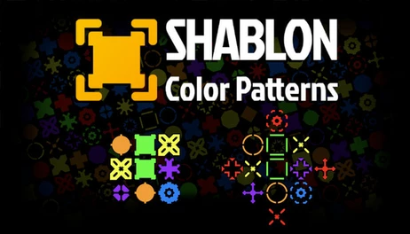 Купить Shablon: Color Patterns