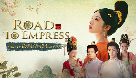 Купить Road to Empress: Props & Bloopers Expansion Pack
