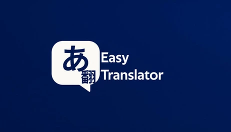 Купить Easy Translator
