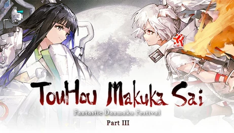 Купить Touhou Makuka Sai ~ Fantastic Danmaku Festival Part III