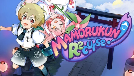 Купить Mamorukun ReCurse!