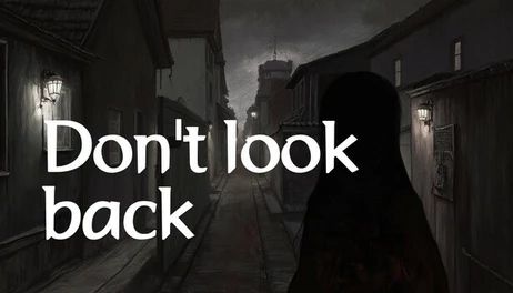 Купить Don't Look Back