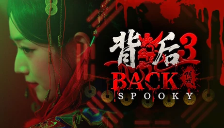 Купить Back3:Spooky
