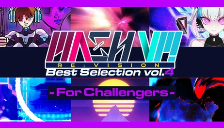 Купить MASH VP! Re:VISION - Best Selection vol.4 - For Challengers -