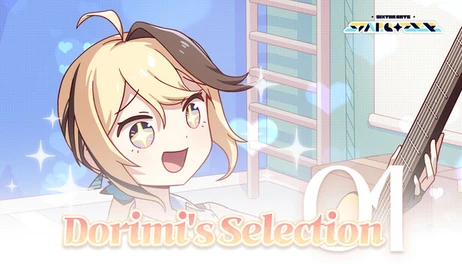 Купить Sixtar Gate: STARGAZER - Dorimi's Selection 01