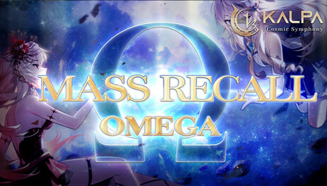 Купить KALPA: Cosmic Symphony - Mass Recall Omega
