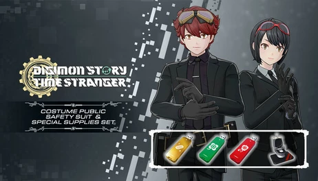 Купить Digimon Story Time Stranger -  Costume Public Safety Suit & Special Supplies Set