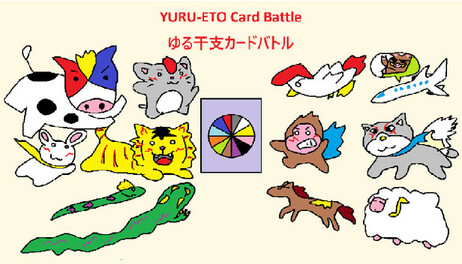Купить YURU-ETO Card Battle на steambuy Купить YURU-ETO Card Battle