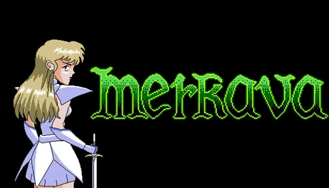 Купить Merkava: The Sacred Armour of Meirav
