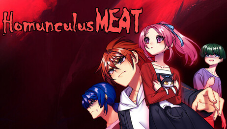 Купить Homunculus Meat