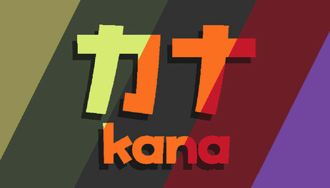 Купить Kana - More Colors