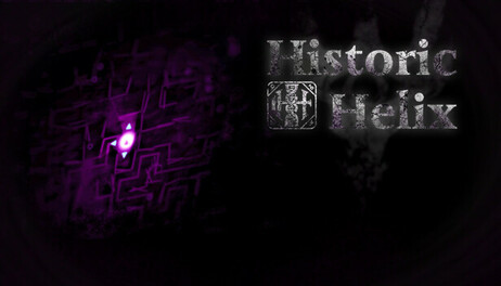 Купить Historic Helix