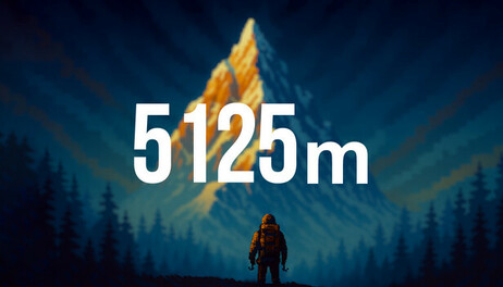 Купить 5125m