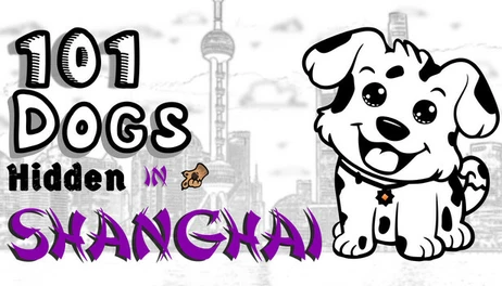 Купить 101 Dogs Hidden in Shanghai