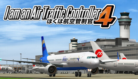 Купить I am an Air Traffic Controller 4