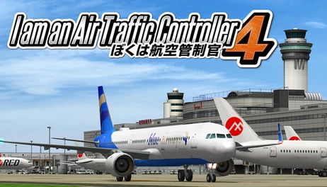 Купить I am an Air Traffic Controller 4