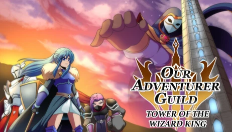 Купить Tower of the Wizard King