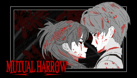 Купить Mutual Harrow